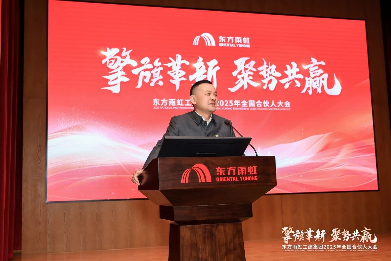 微信圖片_20250303084019.jpg