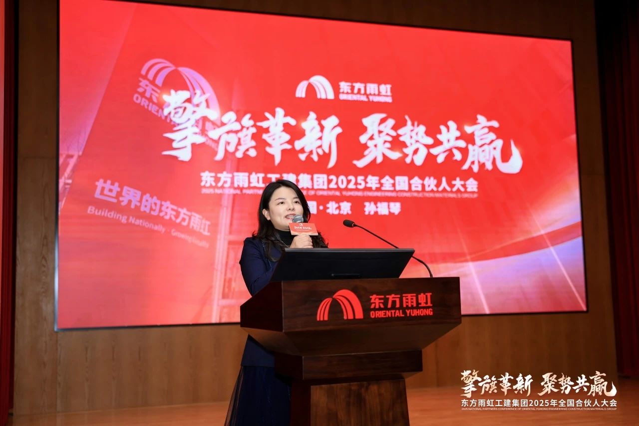 微信圖片_20250303084028.jpg