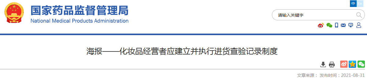 1630400650(1).png