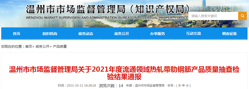 1634009227(1).png