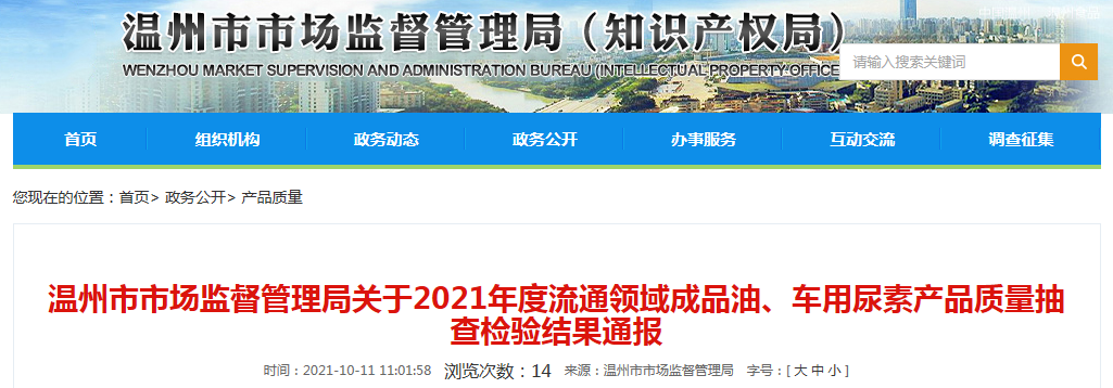 1634008801(1).png