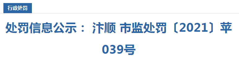 1634272329(1).png