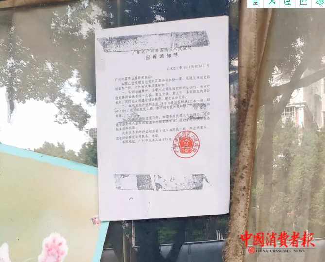 1636028448(1).png