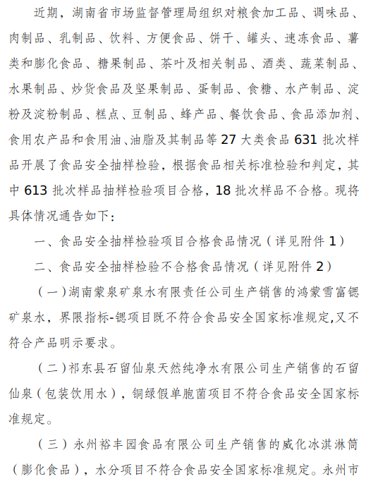 eea28be265557a062fc0e2a73454259f_YAAAAASUVORK5CYII=.png