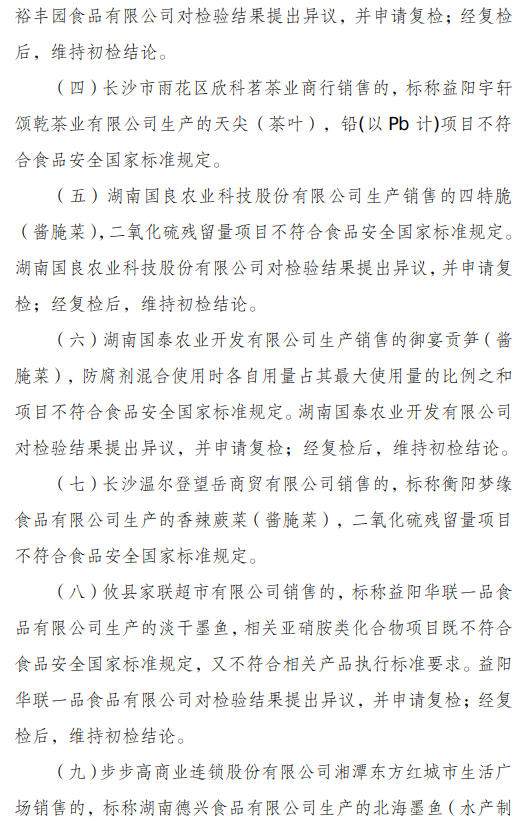 82abb91a79ee189757a9648a8be48441_shICShOvCAcAAAAASUVORK5CYII=.png