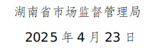 6400114648cb230162396347fe53355b_9nYjWImnIpwAAAAASUVORK5CYII=.png