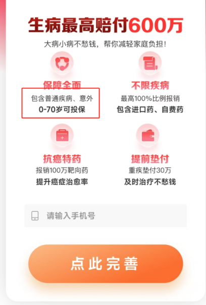 圖片9.png