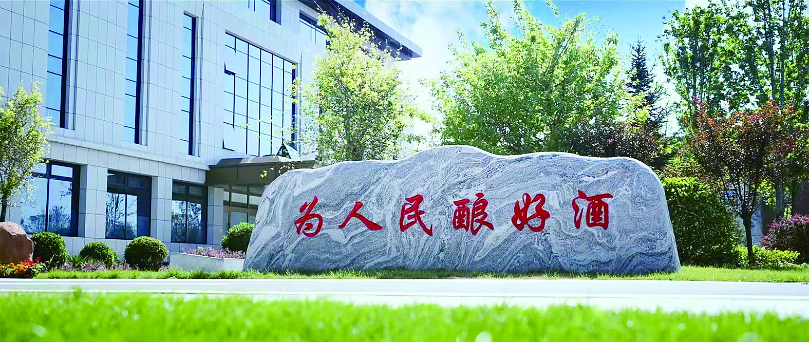 3061325_chenyiming_1729133638902.jpg