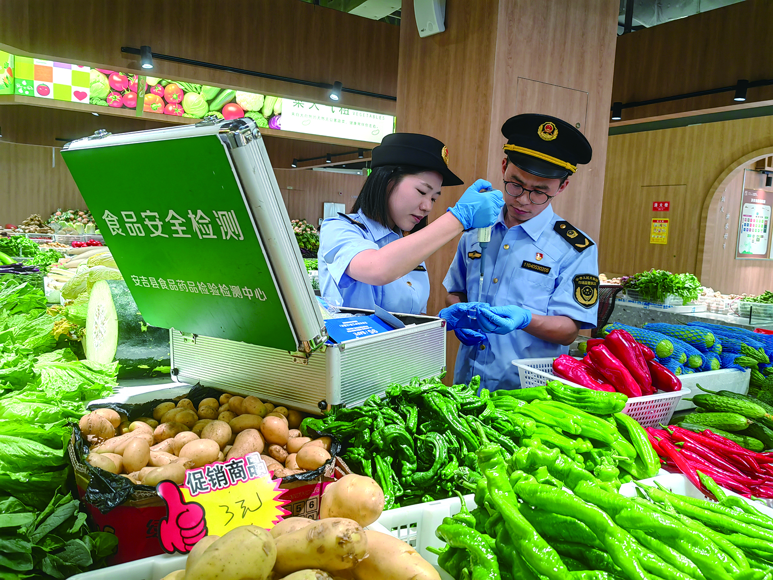 3730021_wangnan_1746506895597.jpg