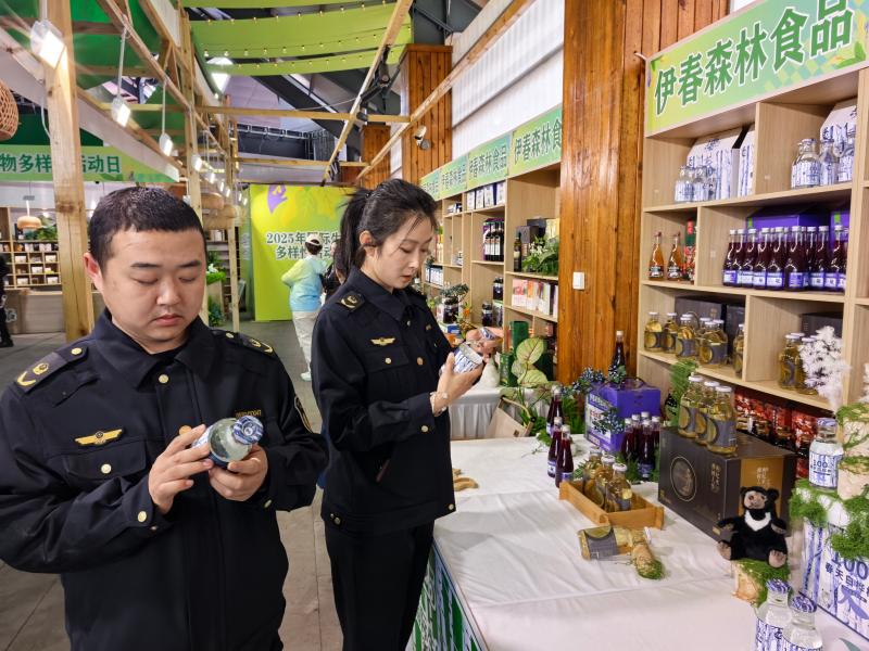 伊春市市場(chǎng)監(jiān)督管理局友好分局：多舉措護(hù)航生態(tài)保護(hù)與食品安全_988e551ee493eab0ad994f4d2e7070d.jpg_7be47098bac0479e867d5fb74675d85e.jpg