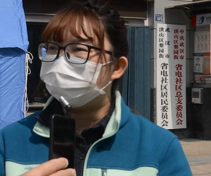 彭林:湖北武漢市洪山區(qū)梨園街省電社區(qū)副主任