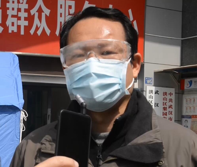 王玉軍：湖北省“四級(jí)聯(lián)動(dòng)”價(jià)格監(jiān)管洪山區(qū)工作隊(duì)隊(duì)長(zhǎng)
